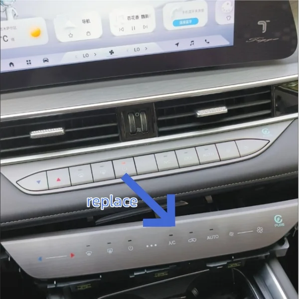 push-button automatic air conditioning panel  for Chery Tiggo 8pro MAX Tiggo 8PRO  TIGGO 7PRO MAAX