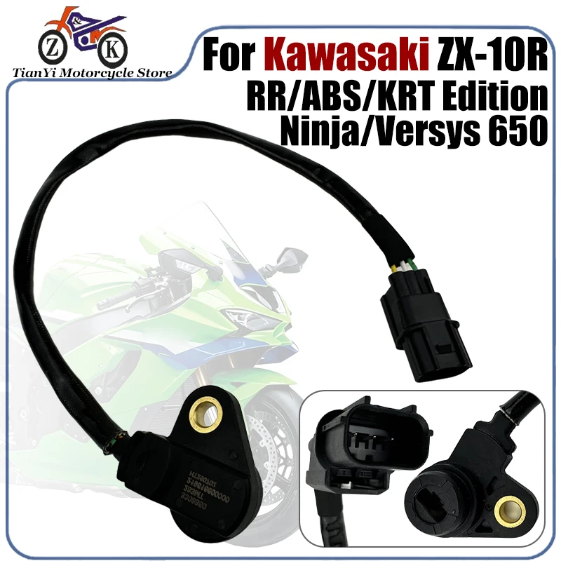 Motorcycle Gear Position Sensor For Kawasaki Ninja 650 EX650 Z650 Versys 650 ZX-10R ZX-10R ZX-10R ABS KRT Edition Replacement
