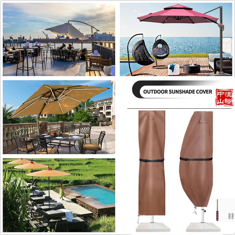 

Чехол для садового зонта - водонепроницаемый прямоугольный чехол 600D - подходит для уличных зонтов-парасолей 6-9 футов и двусторонних зонтов 13 футов