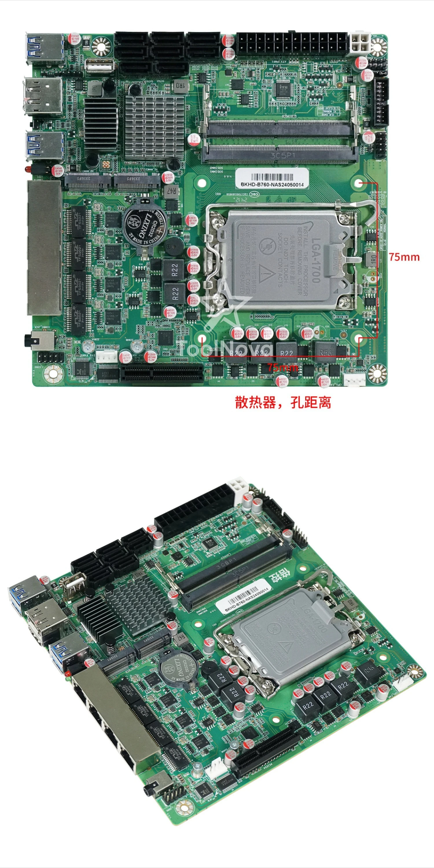 B760 NAS main board soft routing ROS demon board Q670 12 generation 14 generation 8 disk server ITX