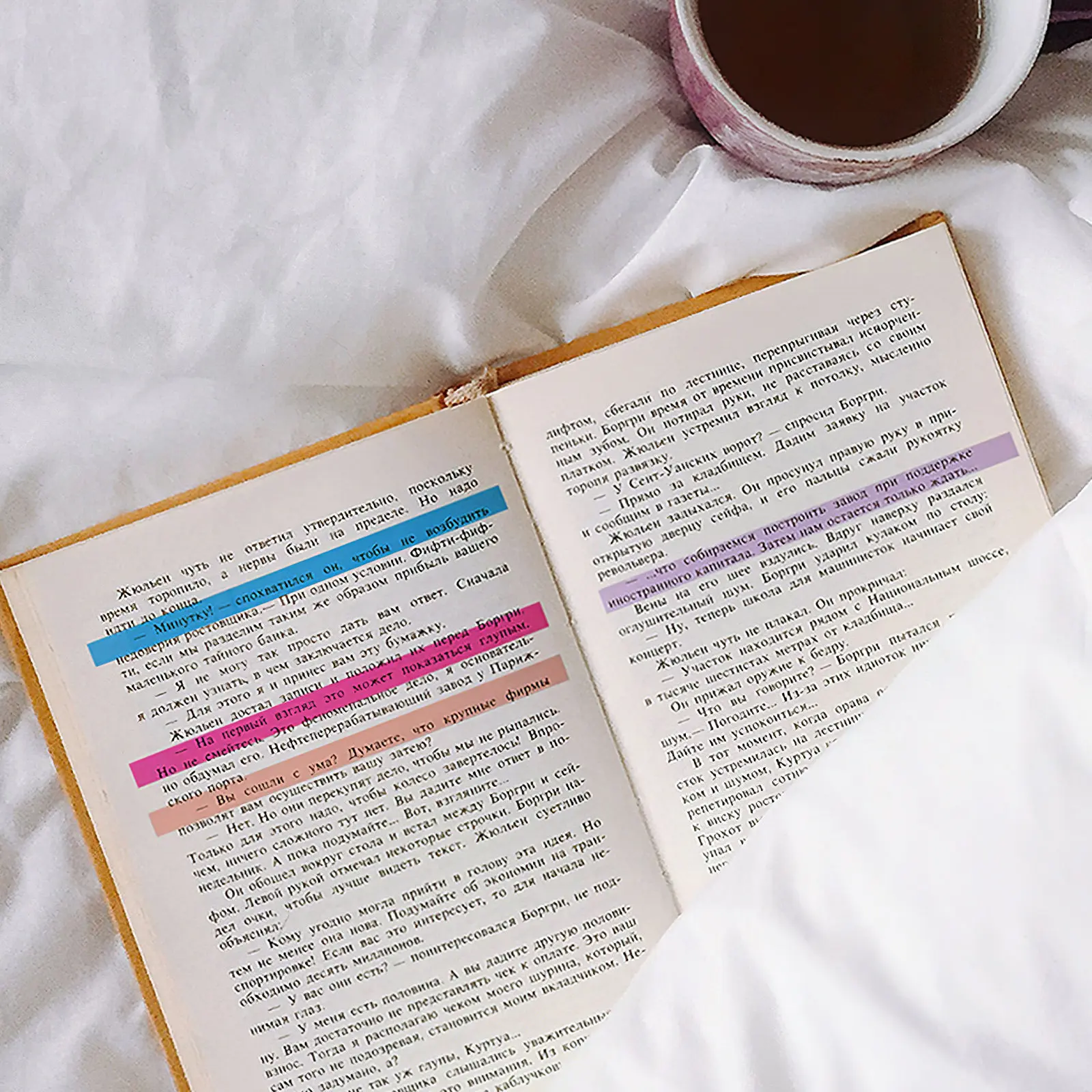 

Набор из 4-х цветных неоновых маркеров-лент для выделения текста, пастельные полосатые стикеры для заметок, клейкие закладки для книг и чтения