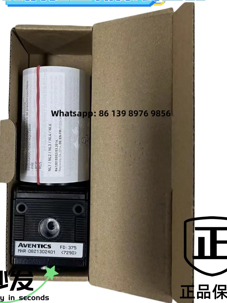 German AVENTICS Pressure Regulator NL Series 0821302401 10Bar