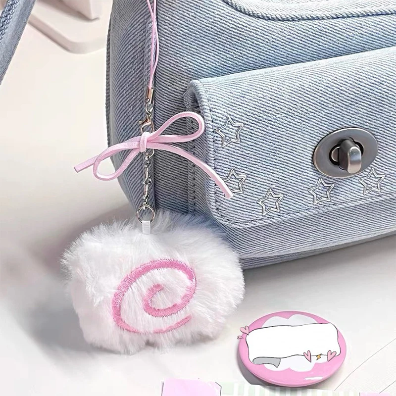 Cute Plush Squid Roll Keychain Fluffy Soft Anime Stuffed Toy Backpack Bag Charm Pendant Adorkable Lovely Gift
