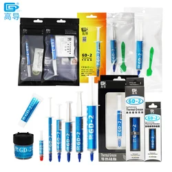 GD-2 Thermal Paste Thermal Conductive Grease Net Weight 1/3/4/7/15/30 Grams Gray Paste Plaster Heat Sink Compound for CPU GPU SY