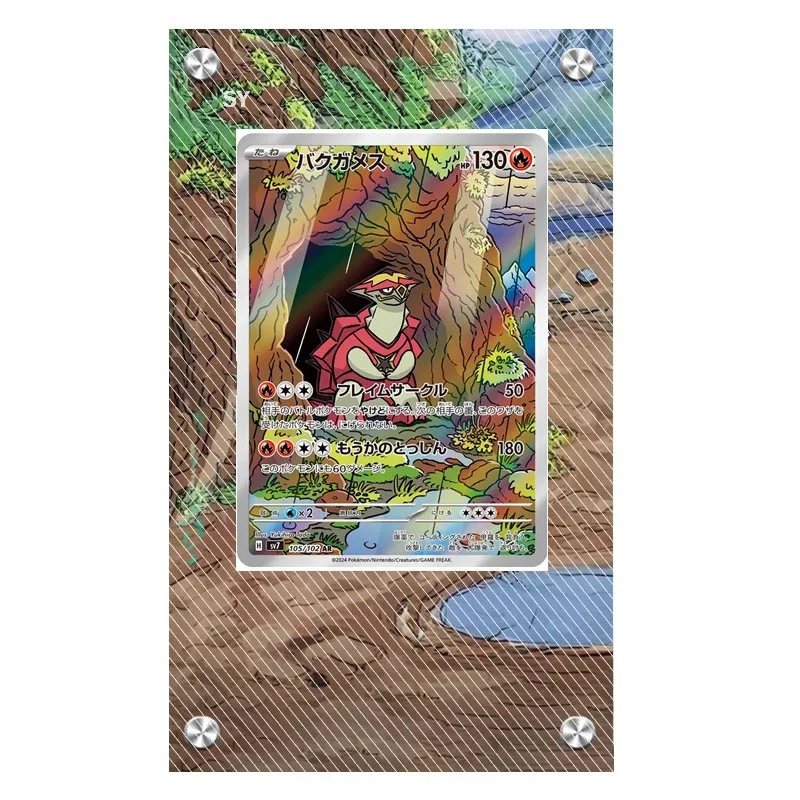Anime Pokemon Collectie Kaarthouder Kunstwerk Vitrine Magneton Roaring Moon Archaludon Acryl Uitgebreid Schilderij Vast Baksteen