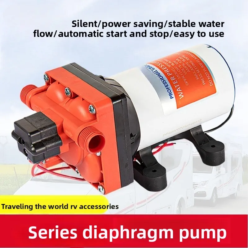 12V24V silent diaphragm pump, modified self-propelled RV water pump