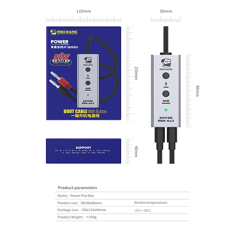 Meccanico Power Pro Max FPC tipo C Input Boot Line per telefono 6-13 Pro Max Anti-Burn DC Power Control cavo di prova a un pulsante