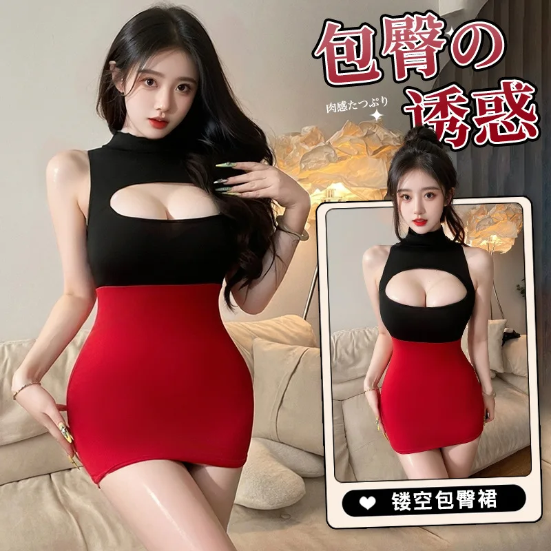 

Hot Sexy Lingerie For Women Transparent Erotic Open Bra Costumes Office Girl Cosplay Nightdress Bodycon Package Hip Dress Suit