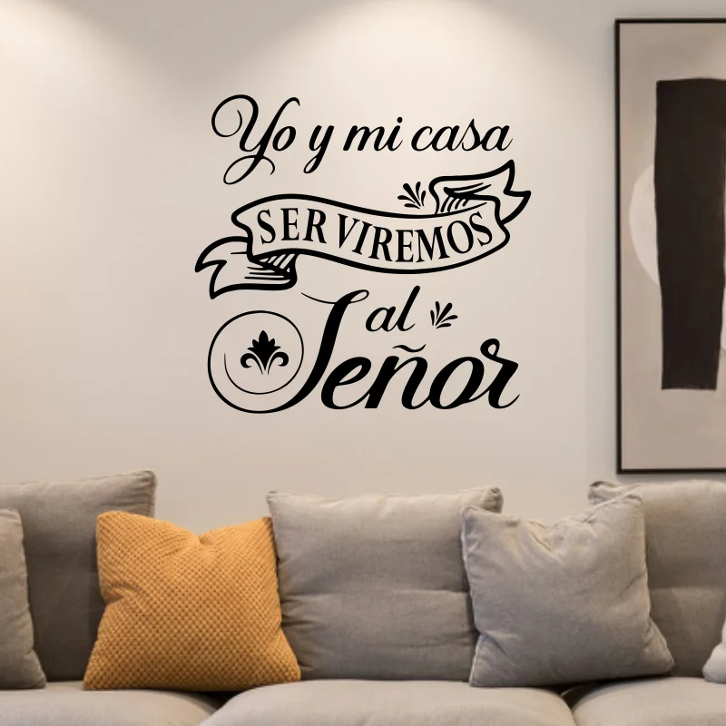 Spanish Wall Decal Bedroom Bible Verse Vinyl Wall Sticker, Todo lo puedo en Cristo que me fortalece Spain Home Wall Decor Mural