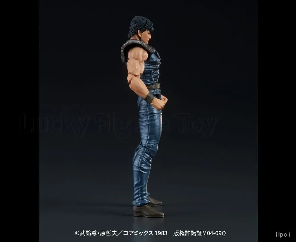 【Original】DIG DIGACTION poing de l'étoile du nord Kenshiro 1/24 figurine modèle jouet