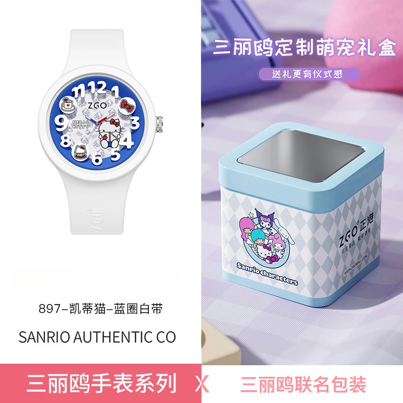 Sanrio Hello Kitty Cartoon Cute Children's Watch Female Melody Anime Waterproof Student Jelly Quartz Watch Silicone Strap