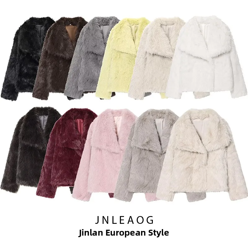

Несмываемая универсальная куртка с эффектом искусственного меха, осеннее новое поступление, женская одежда JNLEAOG 4360240, полиэфирная ткань
