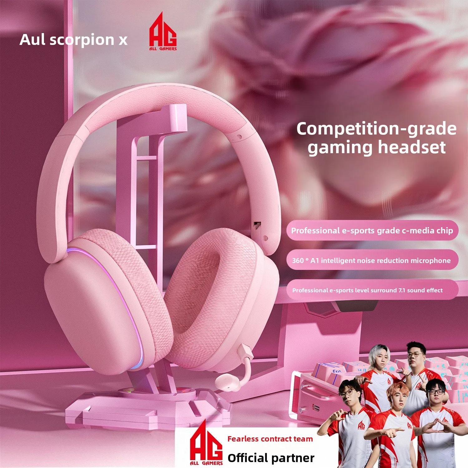 AULA G7Pro Headset, Bluetooth Wireless Headset for E-Sports Games 7. High Value and Long Battery Life FPS