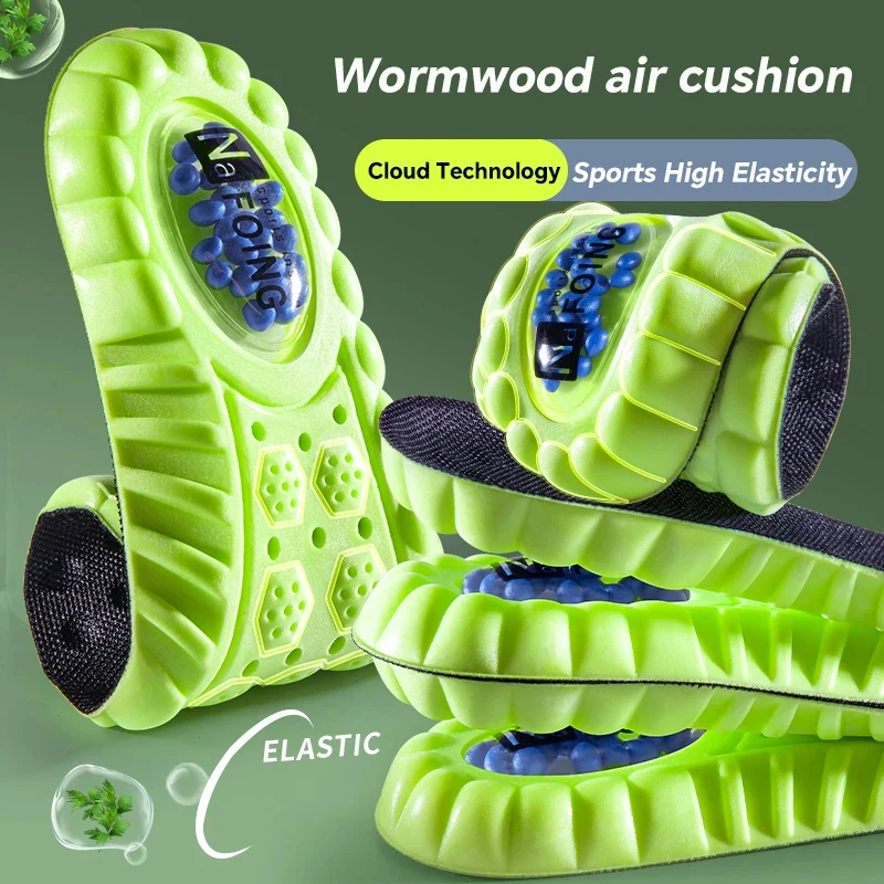 

1Pair 4D Cloud Sport Insoles for Shoes Green PU Air Cushion Sole Soft Shock Absorption Deodorant Breathable Orthopedic Insoles