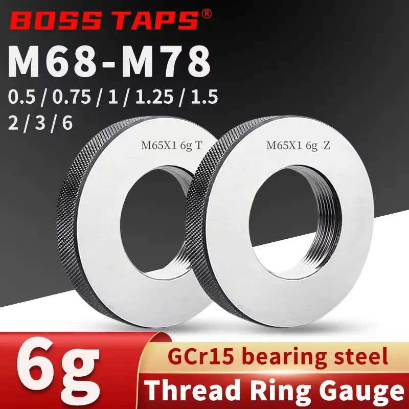 BOSS TAPS  1 set (1*GO 1*NOGO) 6g precision standard measurement fine thread ring gauge M68-M78 measuring tool