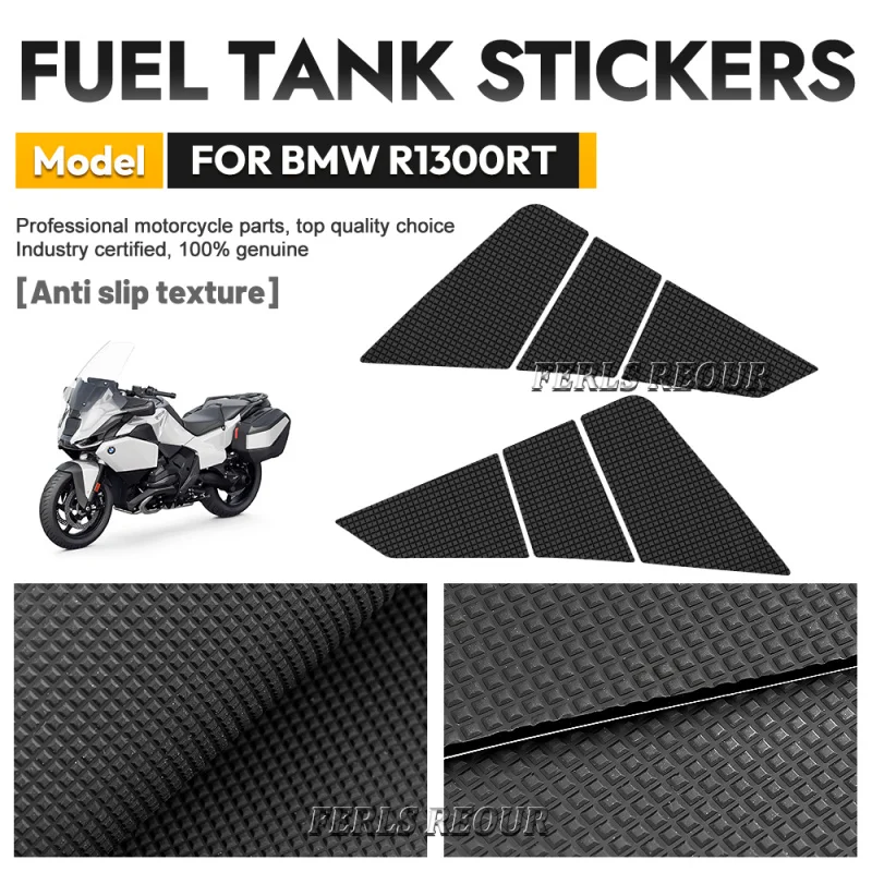 High-Density Rubber Non-Slip Guard R1300RT (2025+) Fuel Cap Sticker Motorcycle Accessory with Scratch Resistance