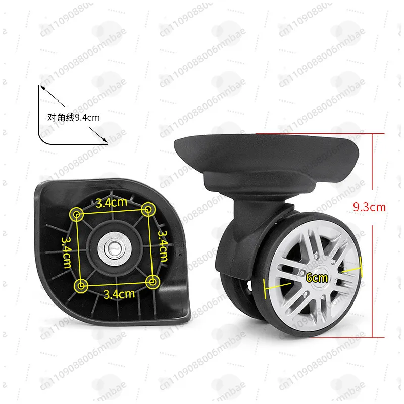 Suitable for Shengyuan universal wheel luggage accessories wheels silent brake wheel suitcase suitcase universal wheel