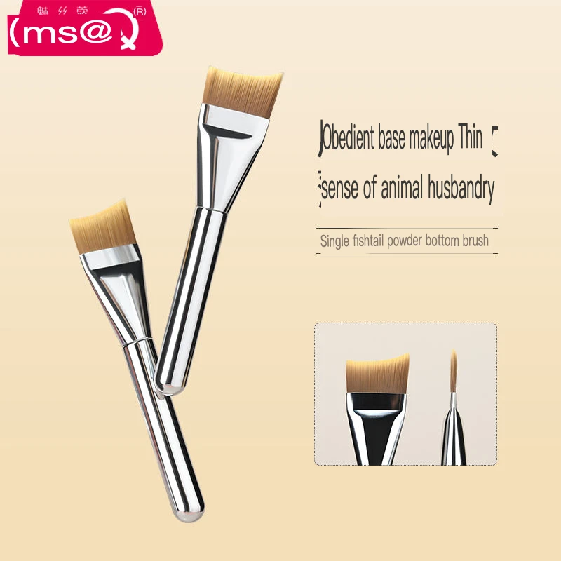msq-brocha-de-base-ultrafina-sem-comer-em-po-angular-sem-costura-corretivo-cabeca-plana-pincel-de-maquiagem-liquida