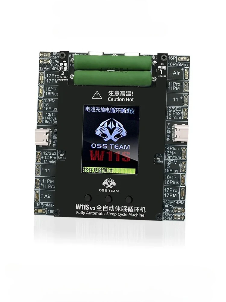 AliExpress NONE OSS W11S V3 Dual Channel Battery Cycle Tester for IPhone 11~17PM Battery Auto Charge Discharge Data Read Write Repair Tool