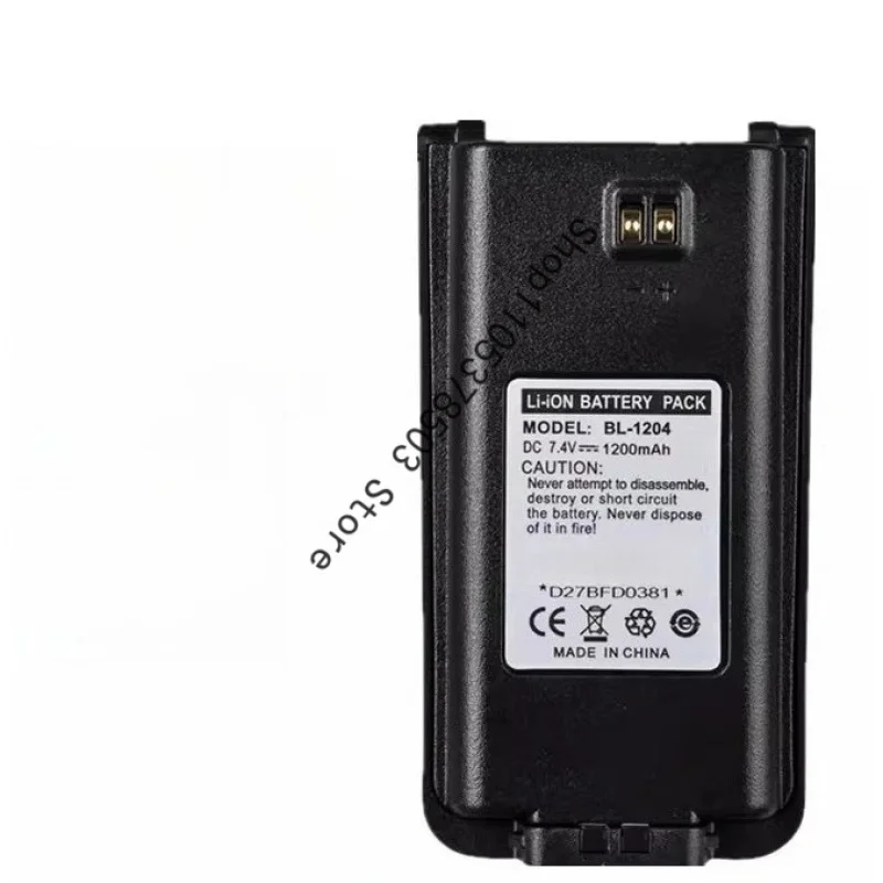 For Hytera TC-610/TC-0620/TC-610S walkie-talkie large capacity lithium battery BL1204