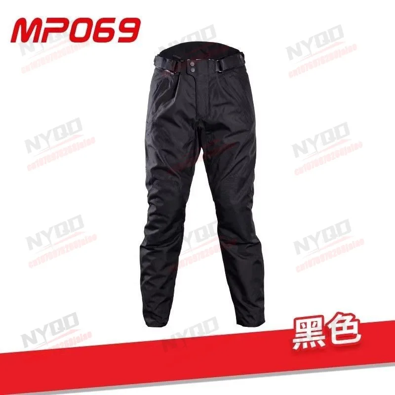ls2-069-motorcycle-riding-pants-men's-four-seasons-wear-resistant-cold-proof-detachable-warm-riding-pants-racing-pants