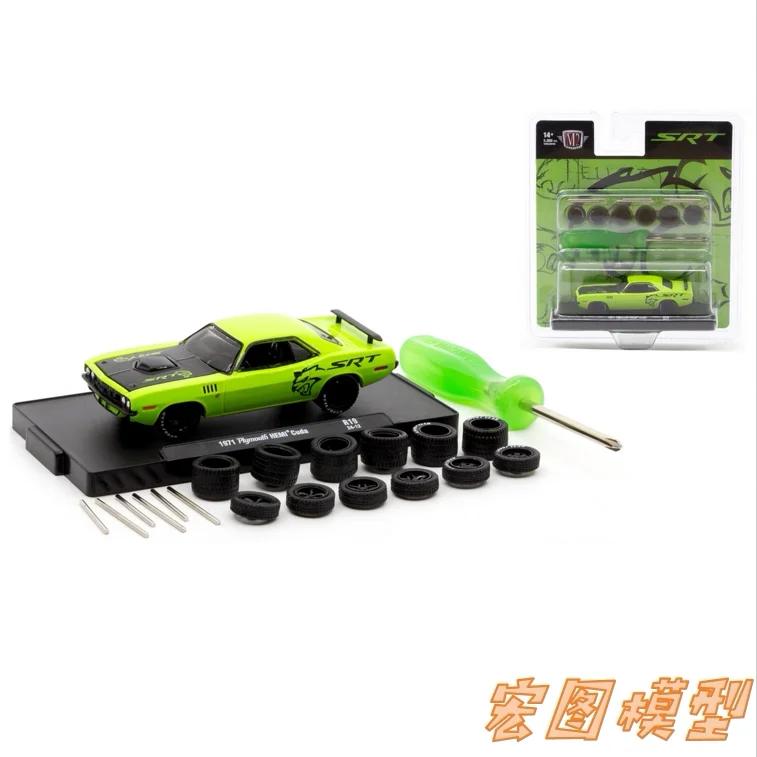 

Модель автомобиля M2 Machines 1:64 1971 HEMI Cuda из литого под давлением сплава, детские игрушки и подарки