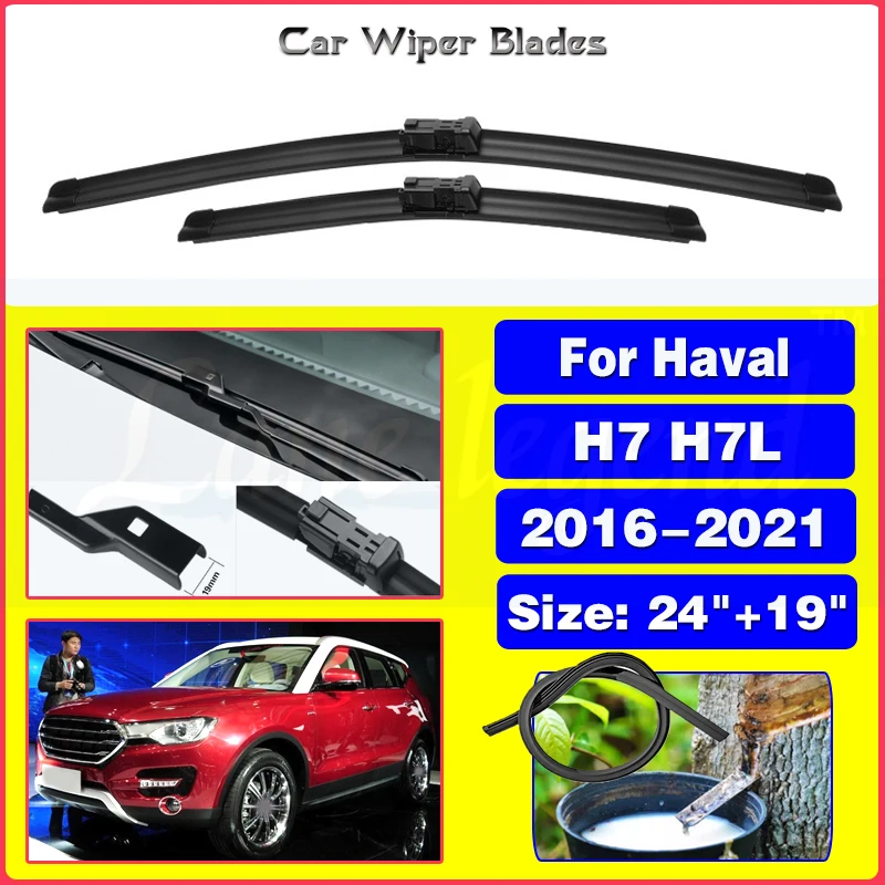 

For Great Wall Haval H7 H7L 2016 2017 2018 2019 2020 2021 Front Windshield Wiper Blades Windscreen Window Accessories 24"+19"