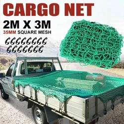 Truck Stretchable Cargo Net Trailer Luggage Bungee Cord Mesh Nylon Nets Anti-drop Automotive Accessory 2x3 Meters
