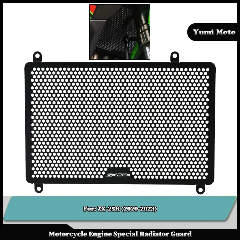 

Motorcycle Radiator Guard Protector Grill Cover Grille Protection For Kawasaki NINJA ZX-25R ZX25R 2020-2023 2022 2021