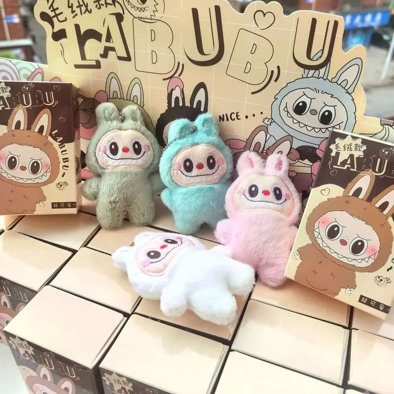 30pcs New Cartoon Labubu Plush Blind Box Keychain Pendant Backpack Accessories Desktop Kawaii Ornament Children'S Surprise Gifts