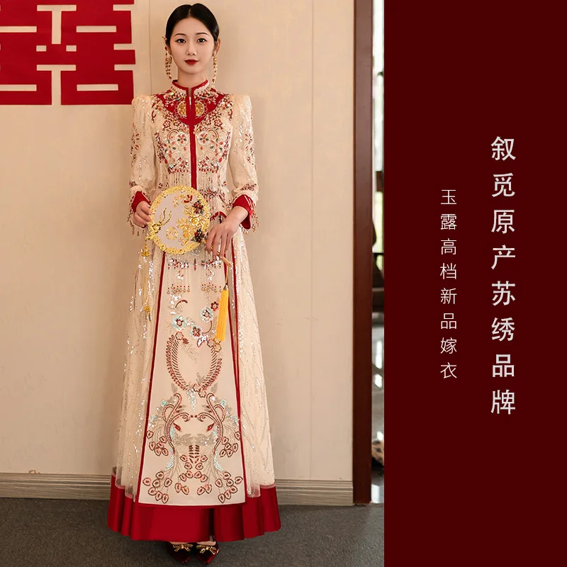 Beading Embroidery Bride Costume Toast Clothing Elegant Sequin Wedding Dress Vintage Traditional Chinese Women Marriage Set