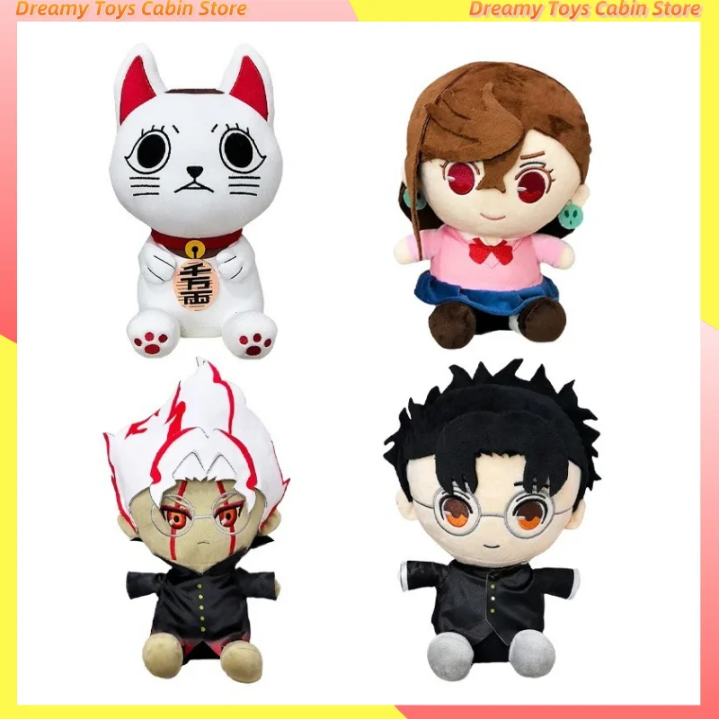 25cm Anime Dandadan Ken Takakura Momo Ayase Cosplay Doll Stuffed Cute Lucky Cat Doll Plush Toy Room Decoration Children Gifts