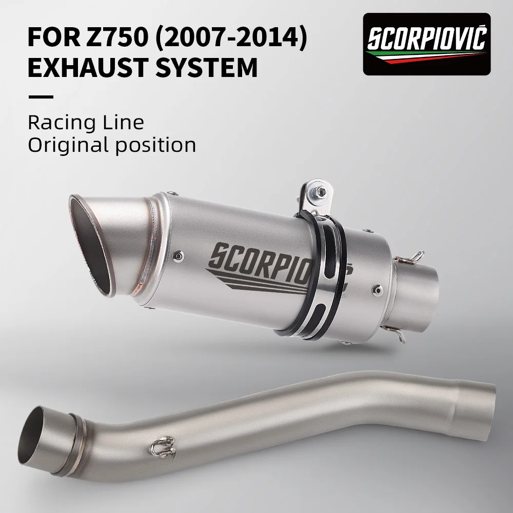 

For Z750 Z750 2004-2008 Suitable for 51mm motorcycle exhaust link center connection