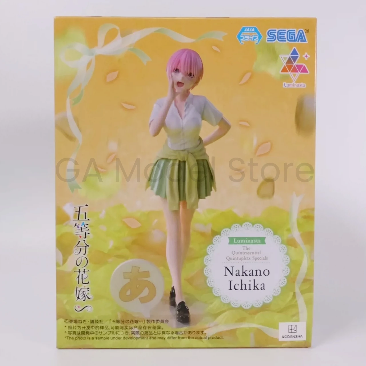 In Stock Sega Original Luminasta Anime Tee Quintessentia Quints Huisdieren Nakano Itsuki Yotsuba Miku Nino Ichika Ac Bodemtemperatuur Figuur Model