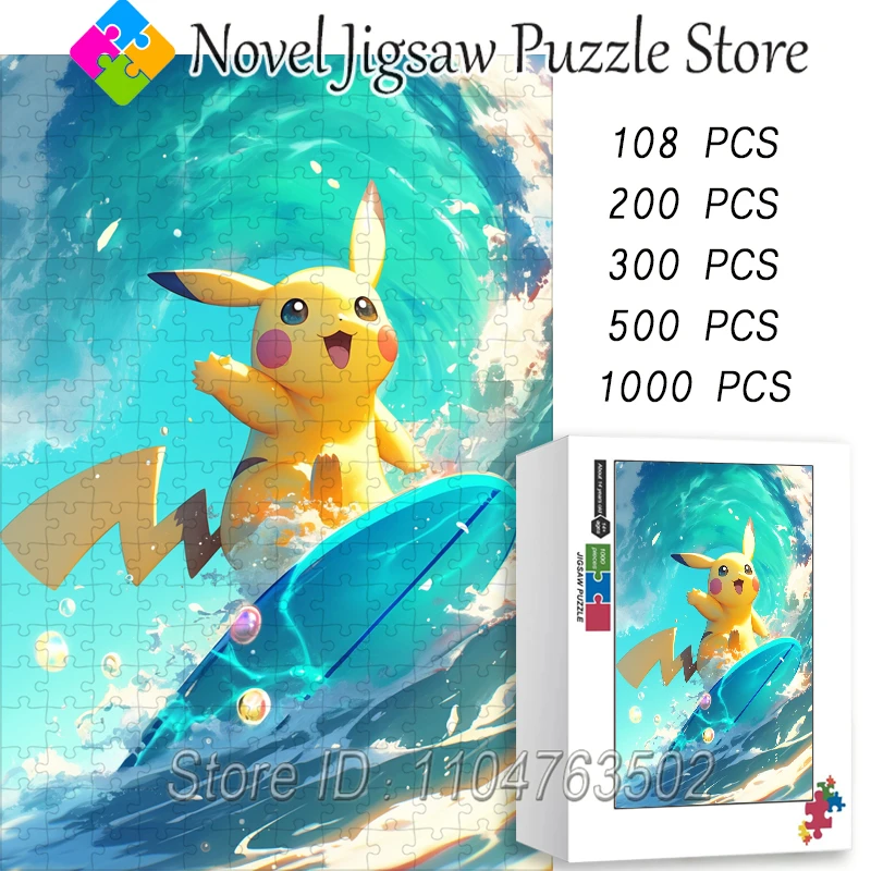โปเกมอน ปิกาจูจิ๊กซอว์ปริศนาอะนิเมะญี่ปุ่น 108/200/300/500/1000 ชิ้นปริศนาไม้ผู้ใหญ่ทำด้วยมือของเล่นเกมคลายเครียด