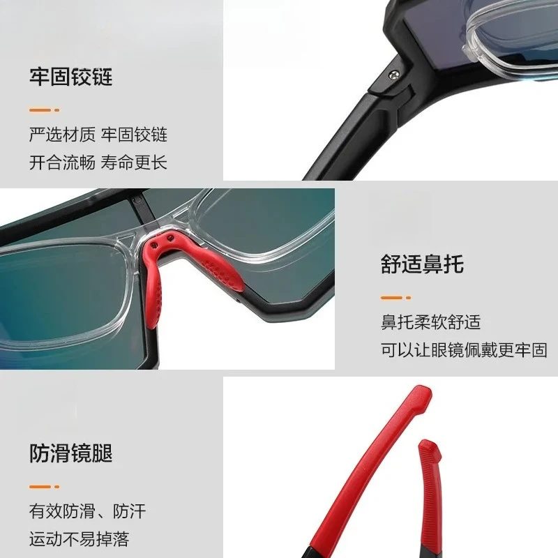 KIZN تسلق الجبال الدراجات في الهواء الطلق نظارات رياضية الرجال الدراجات النظارات الشمسية المرأة قصر النظر الجري وصفة طبية بصرية مخصصة