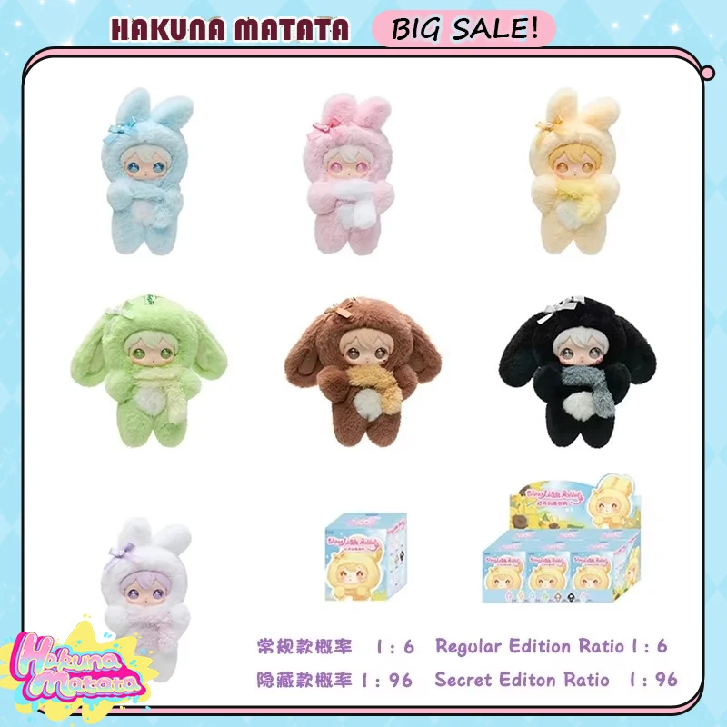 AYOR TOYS ShyShy Flashing World Series Blind Box Kawaii Bag