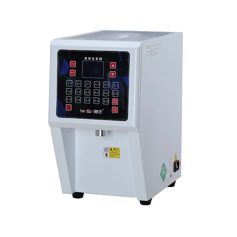 Fruit Powder Quantitative Metering Dispenser Fructose Quantify Machine for Commercial Milk Fruit Tea Shop