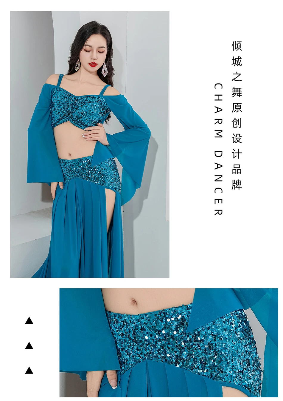 Thumbnail 3 - #22 Belly Dance Performance Outfit Sets Comparison Guide
