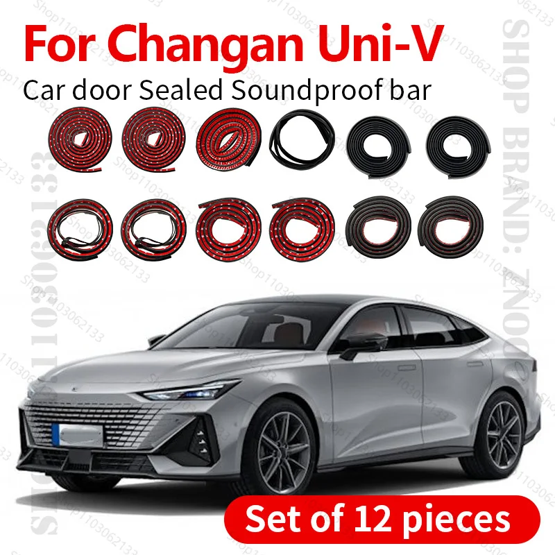 

For 2022-2025 Changan Uni-V Car Door Seal Strip Rubber Double Layer Sealing Protector Soundproof Dustproof Seal Strip 12PCS Set