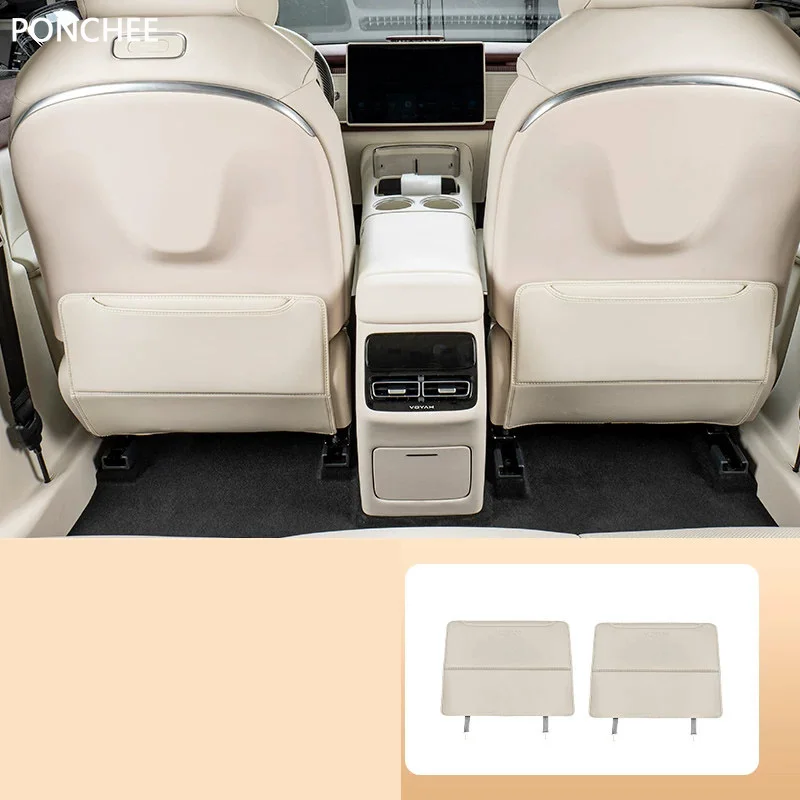 For Voyah Courage 2025-2026 Seat Anti-kick Pad Seat Back Rear Protection Pad Dirt-resistant Automobile Modification Supplies