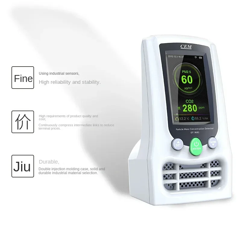 

DT-9681 Air Quality Tester Environmental Protection Home Decoration PM2.5 Formaldehyde Carbon Dioxide Detection