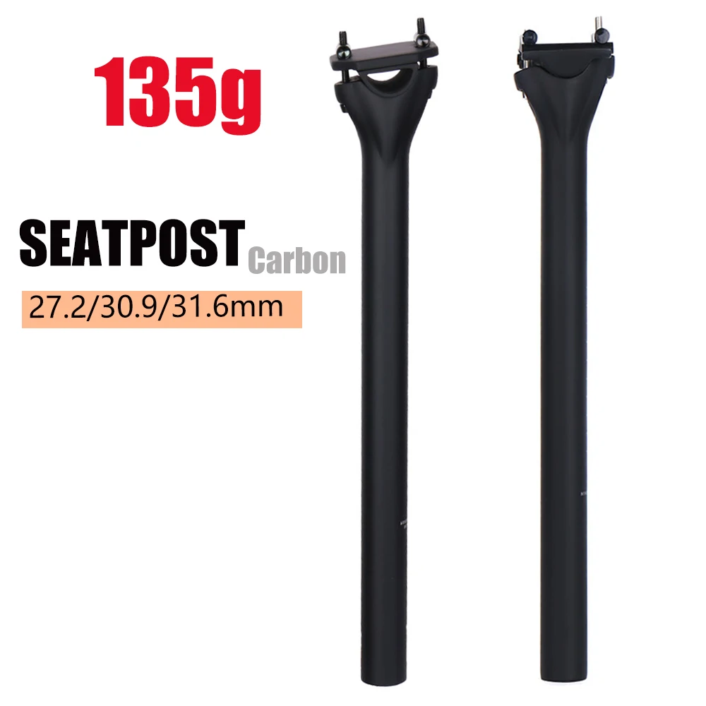 ELITAONE sztyca rowerowa z włókna węglowego MTB/szosa sztyca rowerowa UD Matt 27.2/30.9/31.6mm części rowerowe