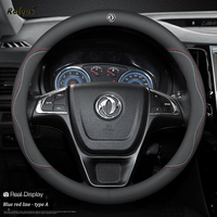 Car Steering Wheel Cover for Dongfeng DFSK DFM Glory 560 580 330 370 360 IX5 AX4 AX5 AX6 AX7 CM7 Anti-slip Interior Accessories