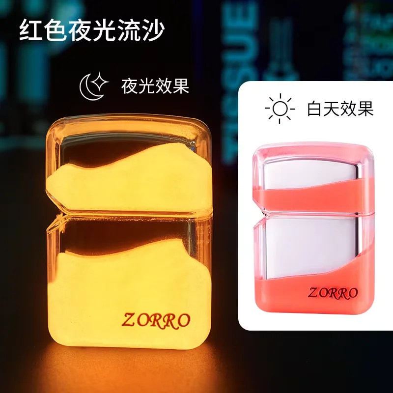 

Zorro Z103-801 Luminous Quicksand Cool Lamp Oil Lighter High-end Gift Creative Smoking Accessories Boyfriend Smoking Gift