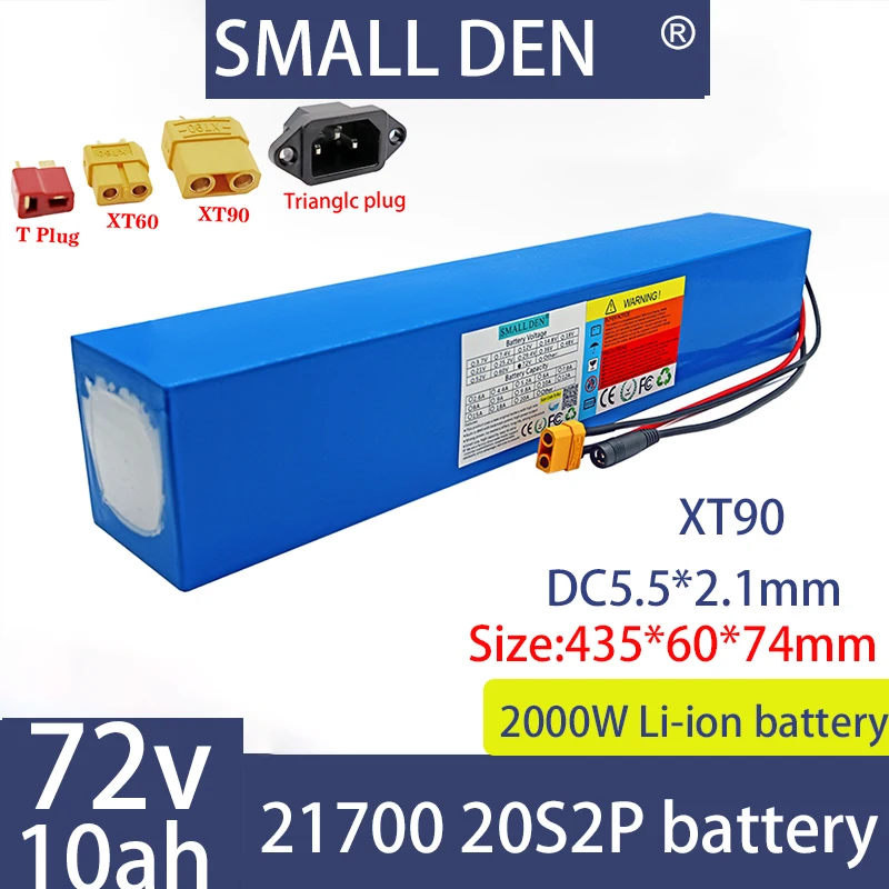 72V 10Ah 20S2P 21700 lithium battery pack 30A BMS 175W 2000W high-power high-quality rechargeable battery+84V 2A 3A 5A charger