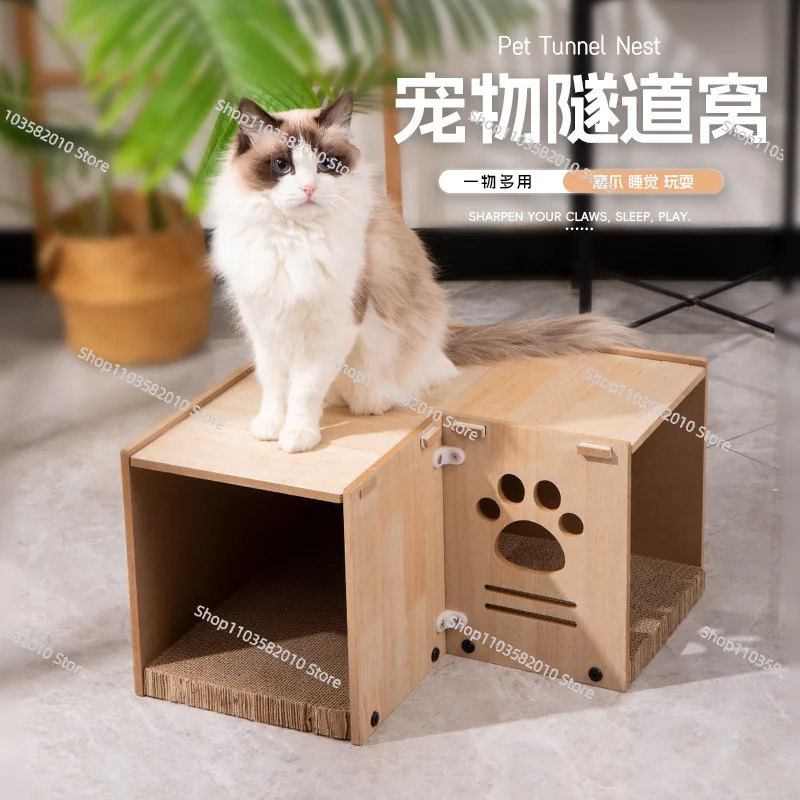 Cat scratching board, cat nest, wear-resistant and non-chipping, universal in all seasons, vertical integrated corrugated