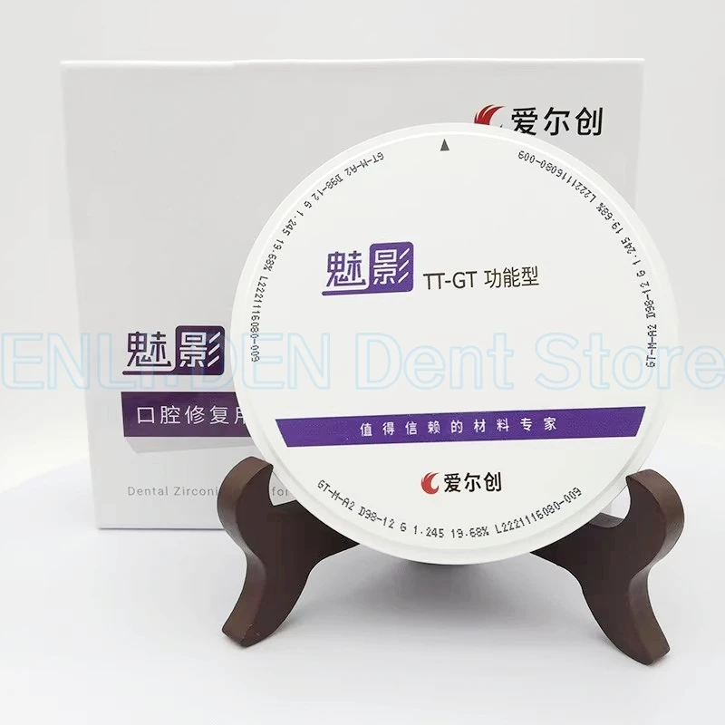 UPCERA Explore TT-GT Functional Chinese Version 4D Multilayer Zirconia Block for Lab Furnace Sinter Implant Teeth Crown