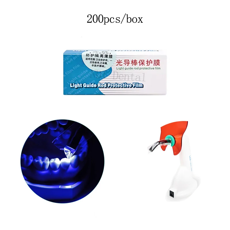 1000PCS=5BOX Oral Protective Film Light Guide Rod 18*67MM Disposable Light Guide Rod Protective Film Sheath Sleeve