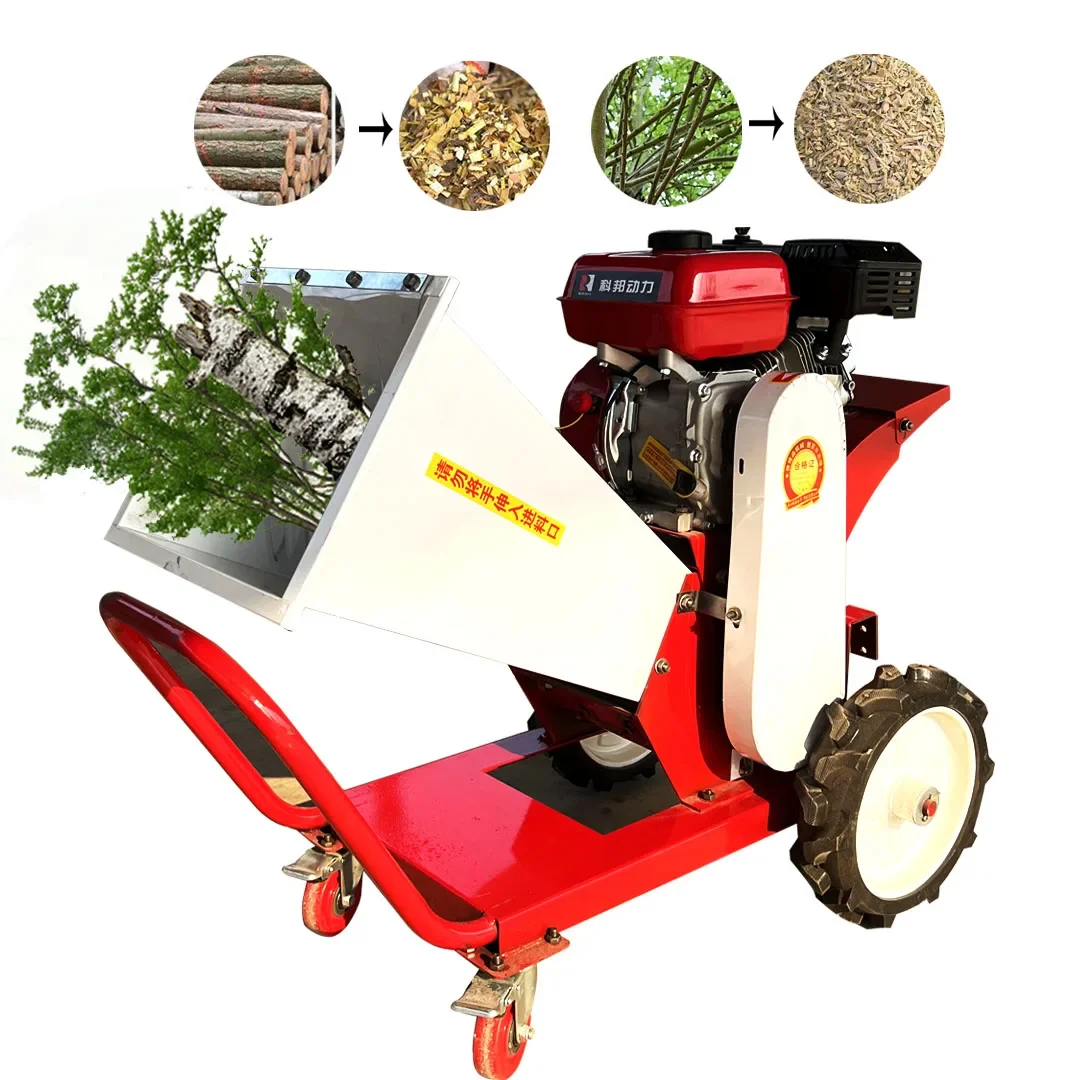 

【Hot】Factory Supply Tree Branch Crusher Machine Tree Branch Crusher Wood Chipper Machine